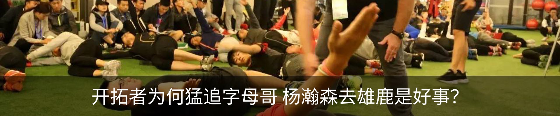 行业资讯
