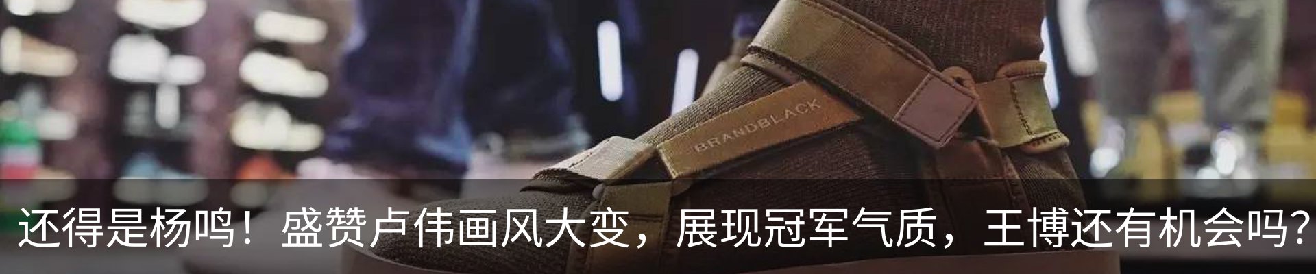 行业资讯